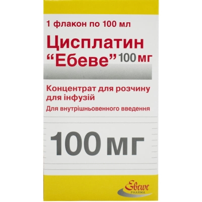 ЦИСПЛАТИН "ЕБЕВЕ" концентрат для розчину для інфузій, 1 мг/мл по 100 мл (100 мг) у флаконі; по 1 флакону в картонній коробці